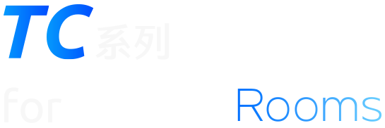 TC系列 for 腾讯会议Rooms - logo