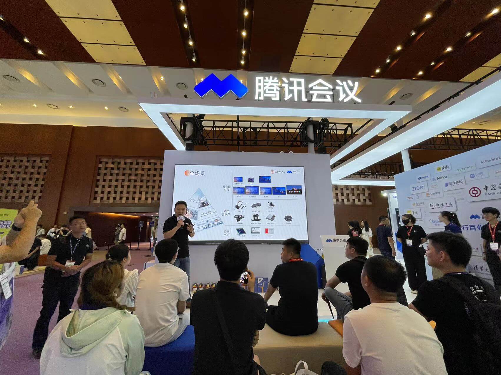 Newline亮相北京InfoComm 2023| 同期召开合作伙伴私享会 开启数字办公新阶段